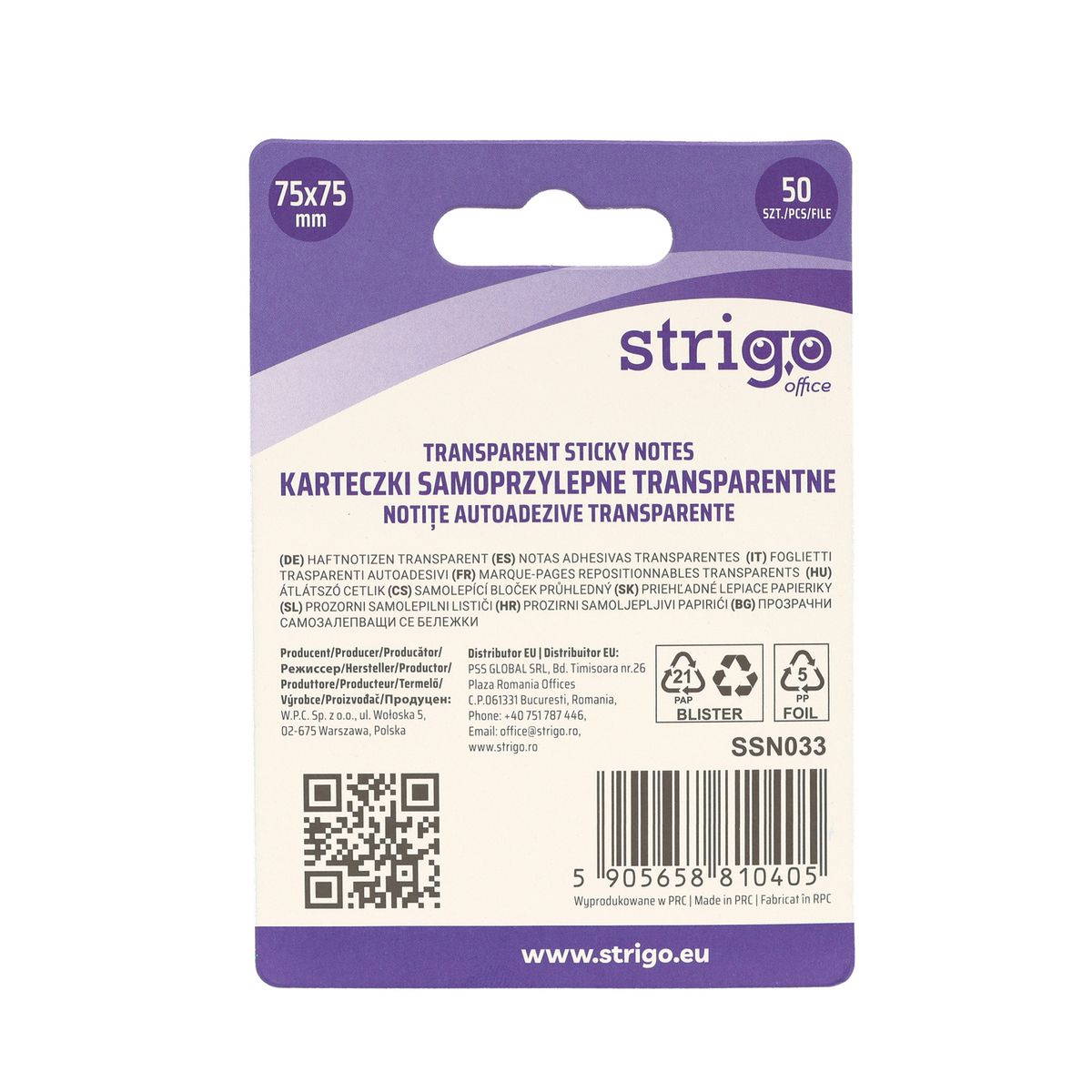 Notes samoprzylepny (karteczki) Strigo NEONOWE zielony 50k [mm:] 75x75 (SSN033)