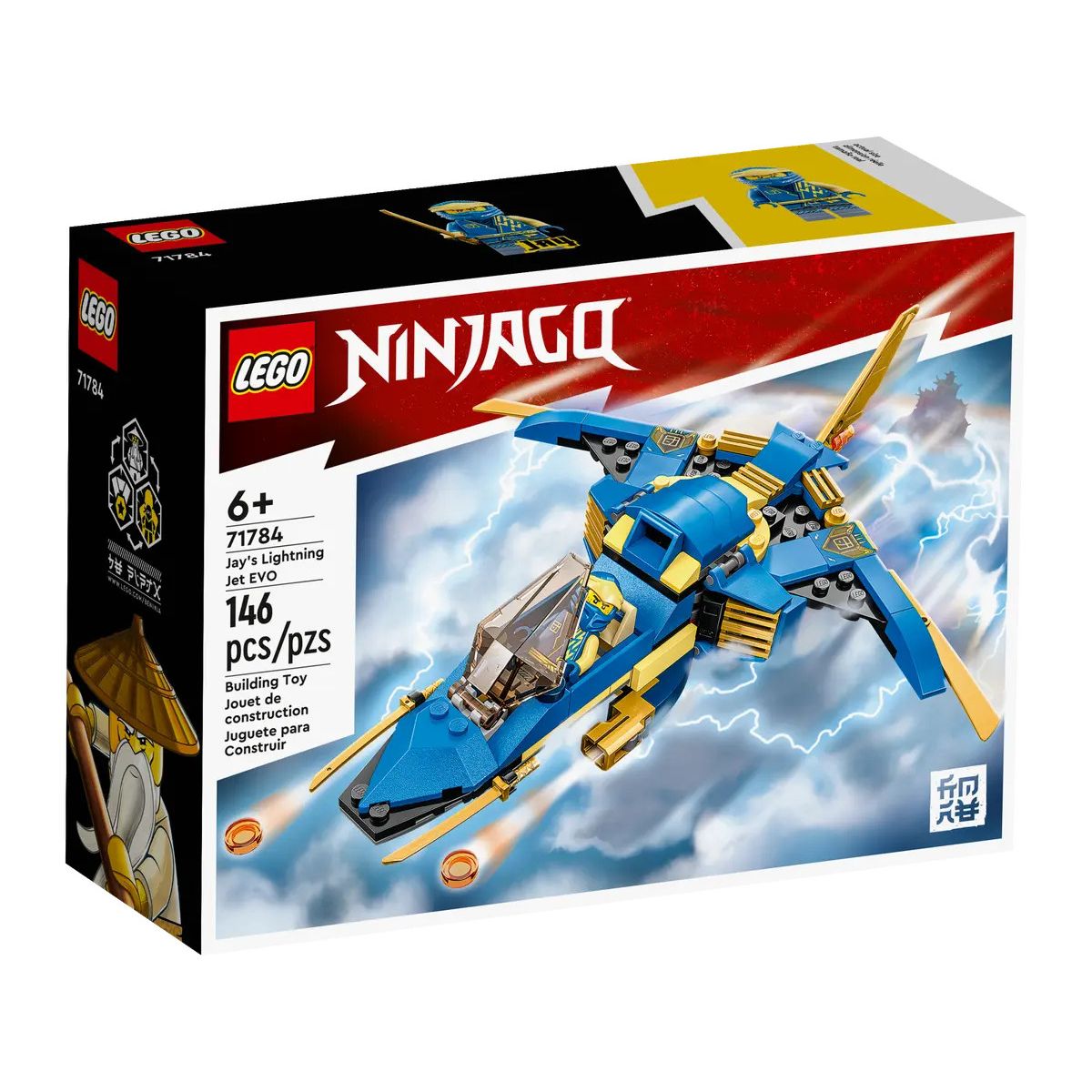 Klocki konstrukcyjne Lego Ninjago Odrzutowiec ponaddźwiękowy Jay’a EVO (71784)