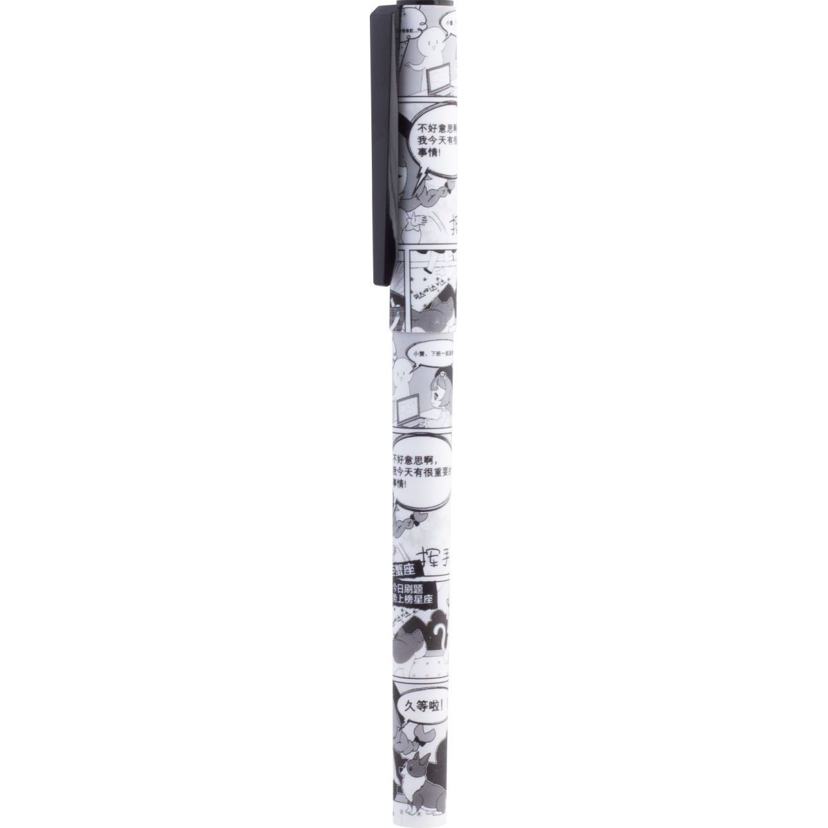 Długopis żelowy Mg niebieski 0,5mm (MG AGPB6371 D24)