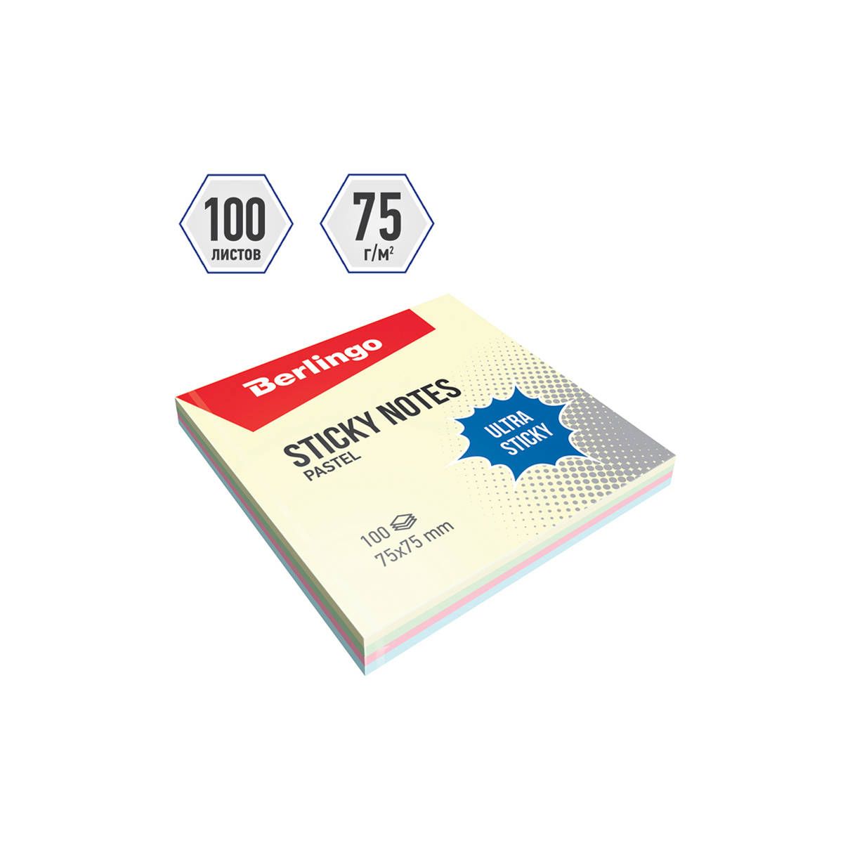 Notes samoprzylepny (karteczki) Berlingo mix 100k [mm:] 75x75 (287195)
