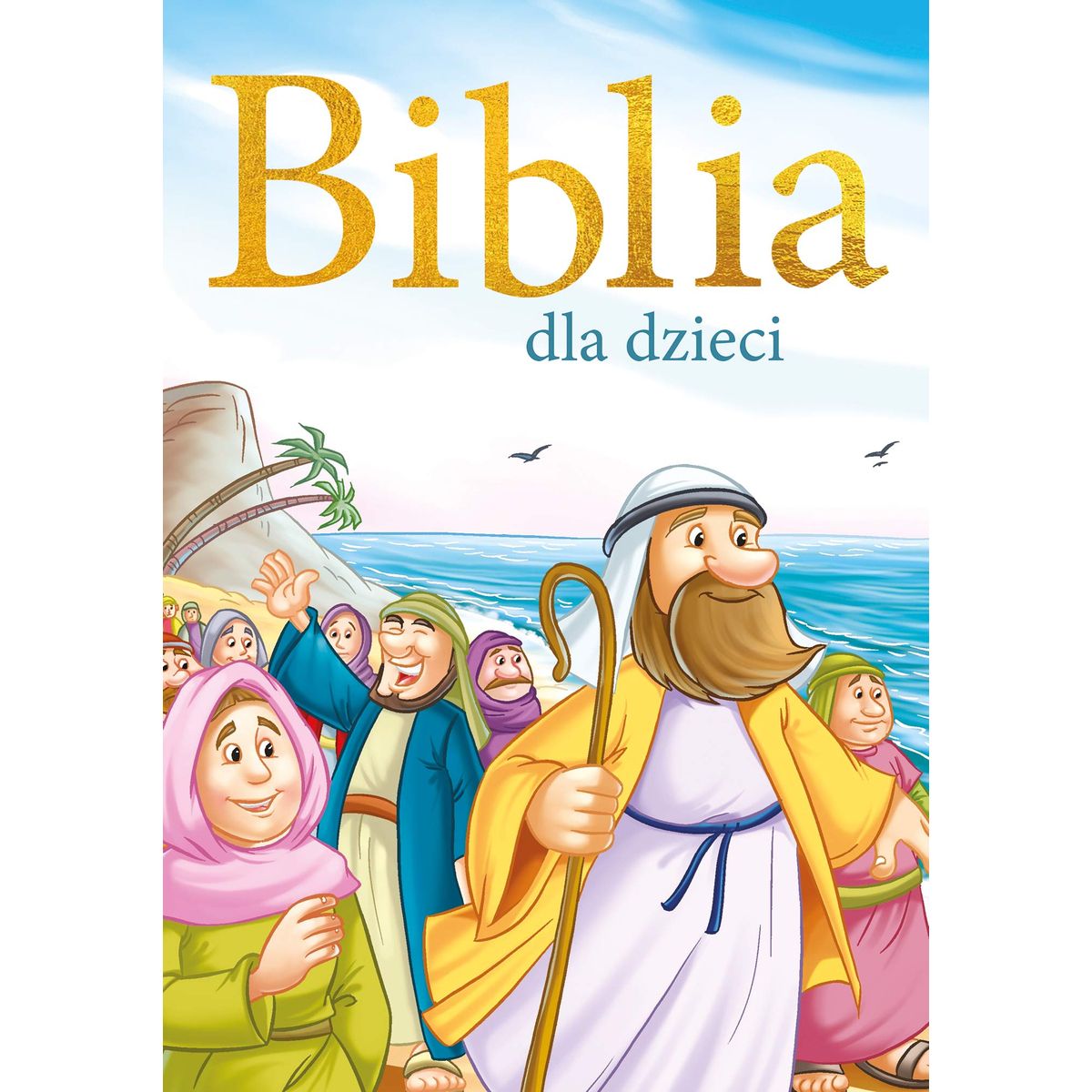 Książeczka edukacyjna Zielona Sowa Biblia dla dzieci. Komunia.