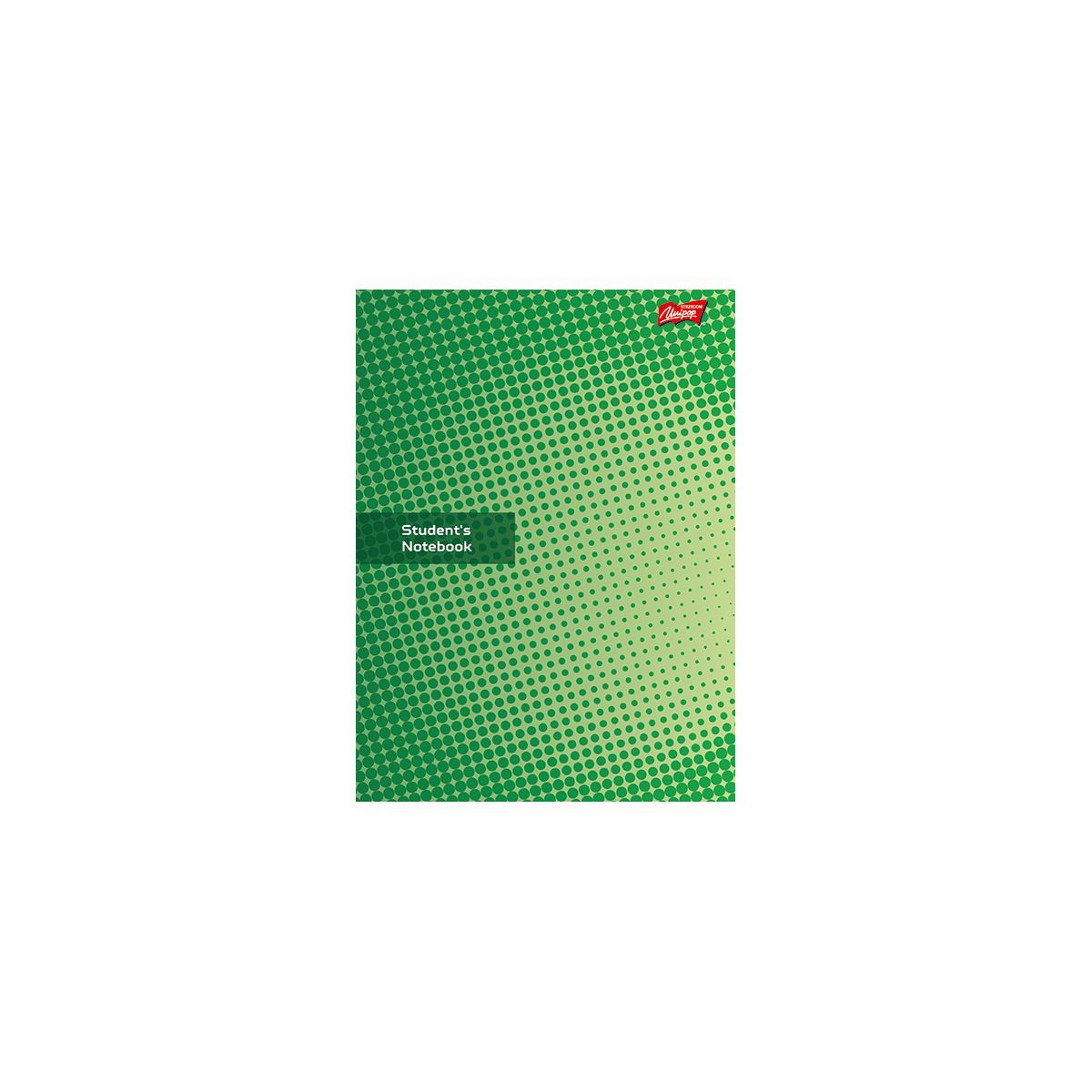 Zeszyt Unipap student book A5 60k. linia