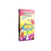 Gra planszowa Abino skaczące jagody (5907438272250)