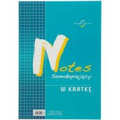 Notes Michalczyk i Prokop A4 40k. krata [mm:] 210x297