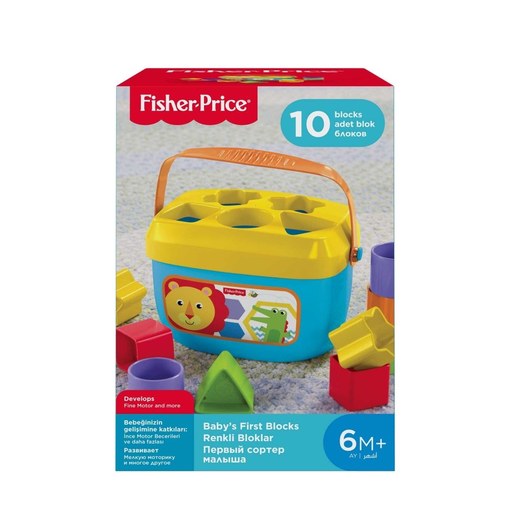 Klocki plastikowe Fisher Price pierwsze klocki malucha (ffc84)