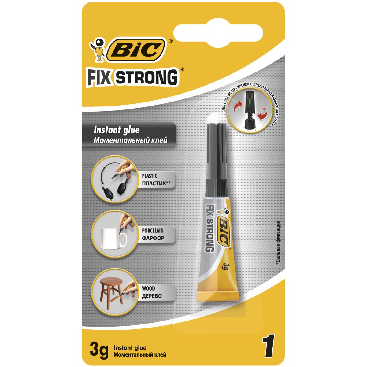 Klej w tubie Bic 3g (9020854)